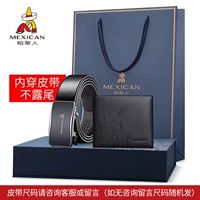 [Модель обновления материала] Набор подарочной коробки для коллекции (182166 + 181120), черный