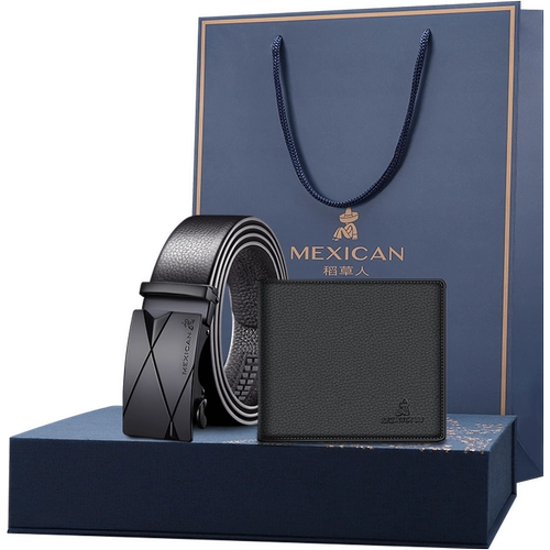 Ремень, бумажник, подарочная коробка, высококлассный набор, подарок на день рождения