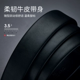 Мужской ремень, трендовая кожаная пряжка для отдыха, штаны, из натуральной кожи, коллекция 2023, официальный продукт