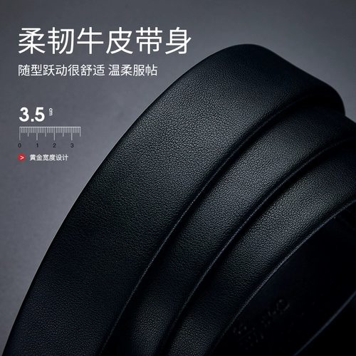 Мужской ремень, трендовая кожаная пряжка для отдыха, штаны, из натуральной кожи, коллекция 2023, официальный продукт