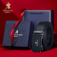 Новая индивидуальная подарочная коробка 220555 Buckle Head+200589