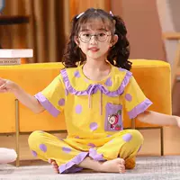 102 Yellow Elf [Short Sleeves and Long Pants]