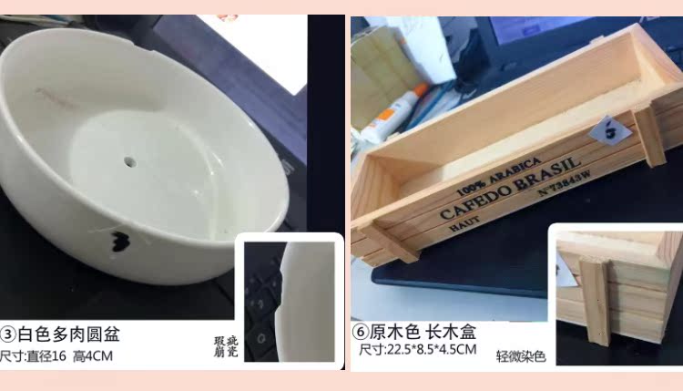 Sản phẩm được xử lý nhẹ, bình, lọ, dụng cụ thịt, chánh niệm - Vase / Bồn hoa & Kệ chậu trồng cây cảnh