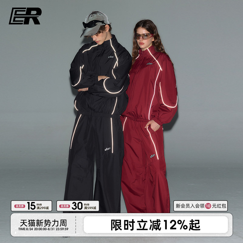[Celebrity Style] Er Reflective Strip Functional Sports Jacket Set 2026 Autumn High Street Stand Collar Jacket
