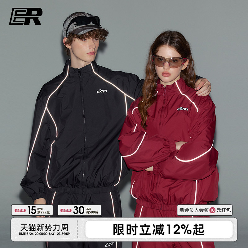[Celebrity Style] Er Reflective Strip Jacket for Men 2026 Spring and Autumn Stand Collar Jacket Trendy Brand Cycling Sports Suit