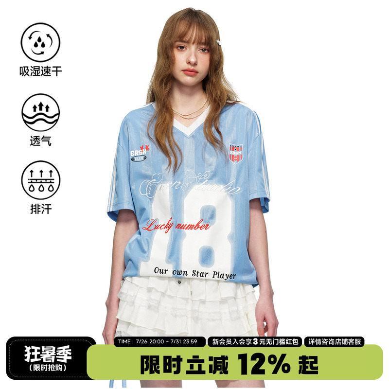 [Moisture-Wicking, Breathable, Quick-Drying] Er World Cup No. 18 Jersey Short-Sleeve T-Shirt Summer American Campus Color-Block Striped V-Neck