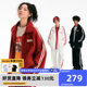 ER Stripe Contrast Color New Year Red Sweatshirt Set Trendy Sportswear Campus Style Couple Outfit