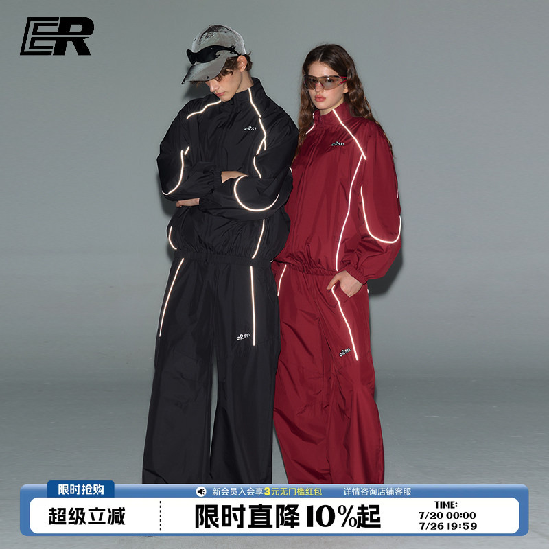 [Celebrity Style] Er Reflective Strip Functional Sports Jacket Set 2026 Autumn High Street Stand Collar Jacket