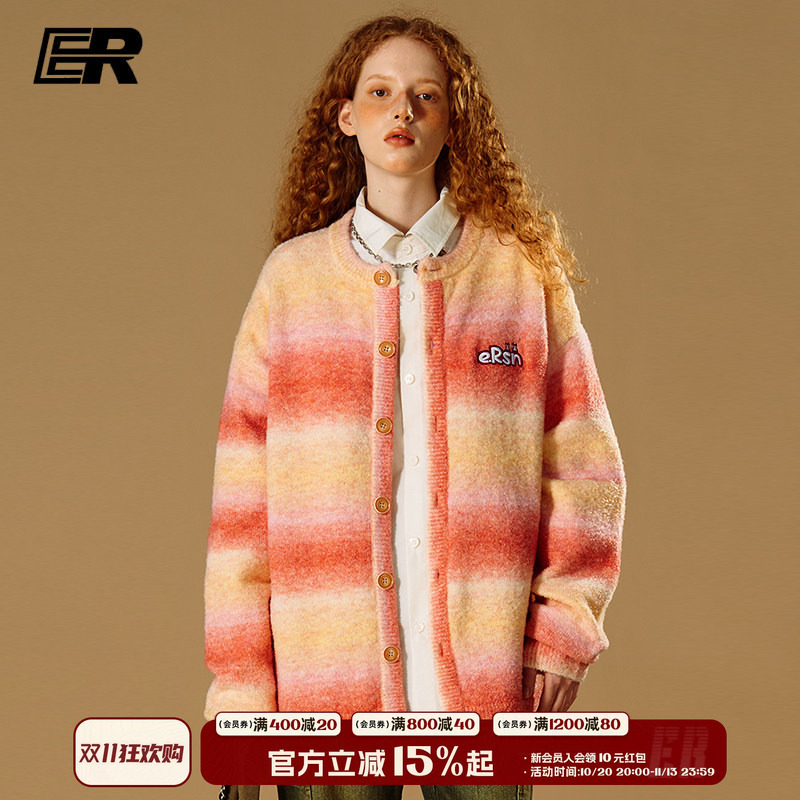 [Same Style as Huang Zihongfan] Er Rainbow Sweater Cardigan for Men 2026 Spring and Autumn Campus Trendy Brand Knitted Jacket