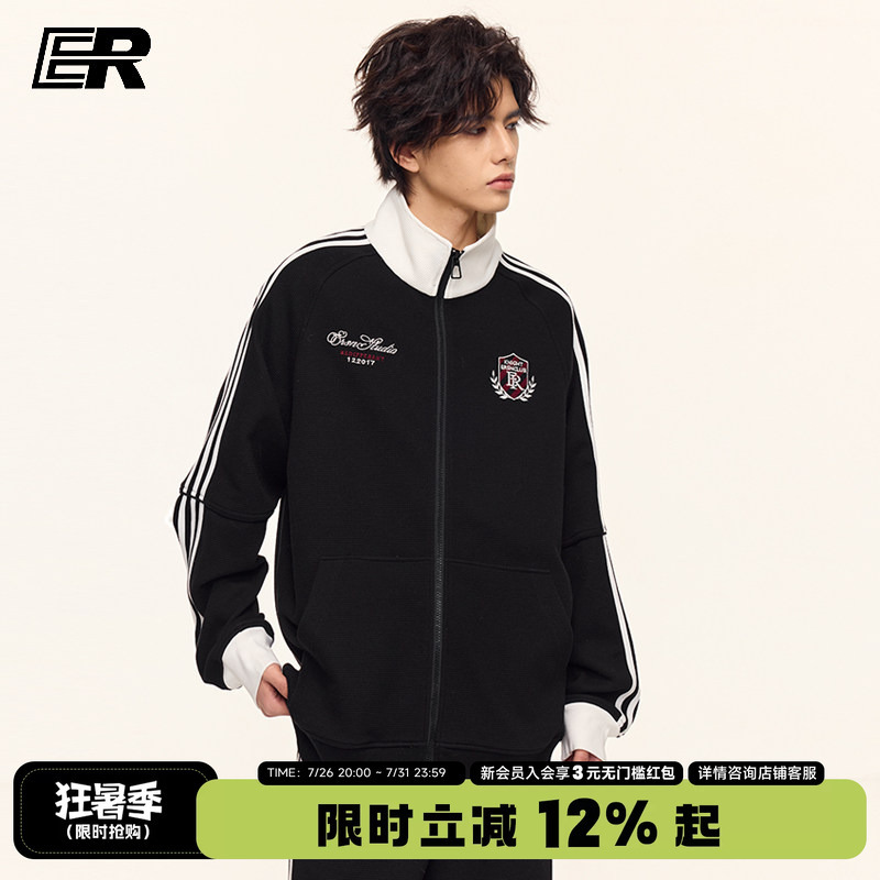 【Celebrity Style】Er Color-Block Striped Stand Collar Cardigan Sweatshirt for Men, Spring American Style Trendy Brand Sportswear Jacket