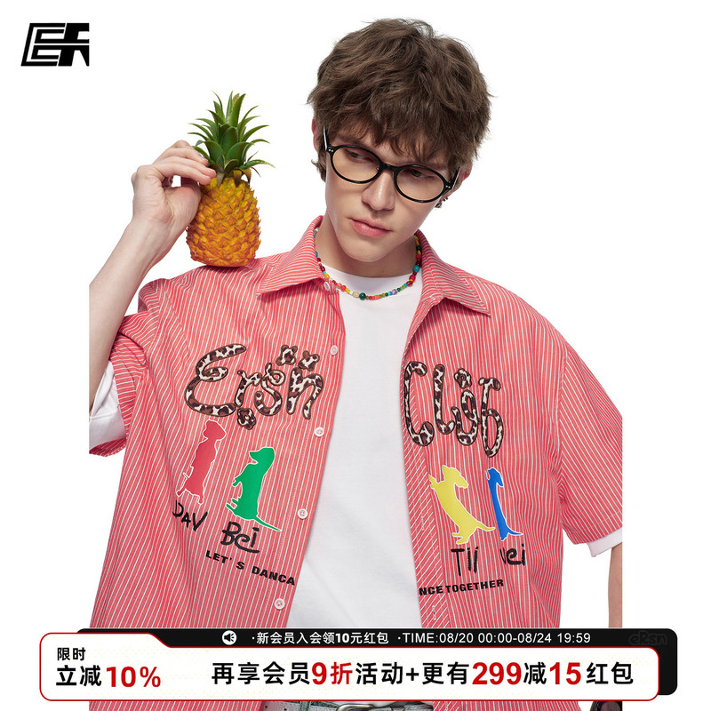 [Celebrity Style] Er Dachshund Cartoon Print Shirt Short Sleeve Summer Leopard Print Letter Vertical Stripe Top