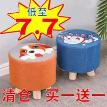 Small Stool Home Solid Wood Short Stool Children Small Stools Sofa Living-room Stool Change Shoes Stool Small Bench Cloth Art Small Round Stool