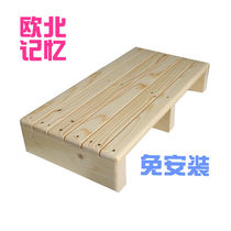 Ground booster board can be spliced moisture-proof pad warehouse floor mat plastic pallet cargo board supermarket floor mat high board