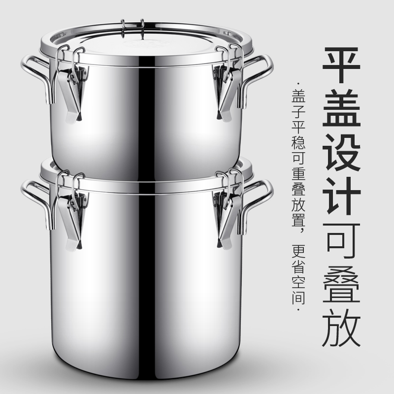 Ricer box of 304 stainless steel sealed bucket can fold transport VAT caddy fixings pharmaceutical factory barrels of milk barrel barrel oil as cans