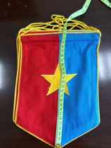 Small hanging flag of the National Liberation Front of South Vietnam produced by East Germany of the German Democratic Republic