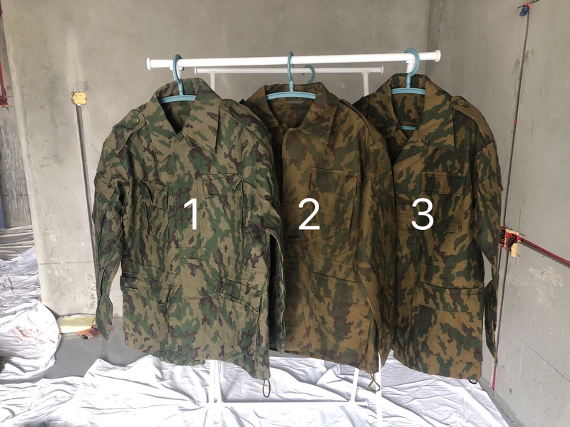 Soviet Union Vsr93 Camouflage Uniform Size 46-56 Soviet Union Vsr93 Camouflage Uniform Size 46-56