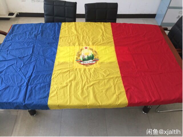 Former Warsaw National Socialist Romania's giant national flag-Taobao