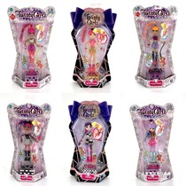 Childrens creative deformation crystal beaded jewelry Tristy girl doll turned into bracelet pet ring surprise blind box