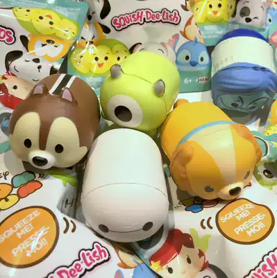 Special offer Foreign trade slow rebound fragrant waxy soft doll decompression toy shopping elf blind bag Kindergarten gift suitable