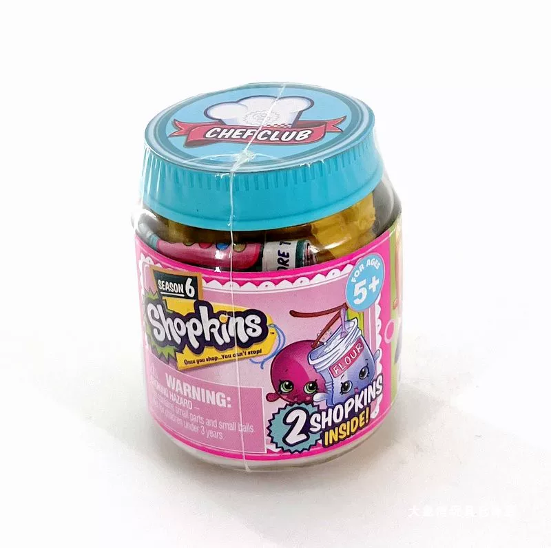 Сюрприз-бокс (Shopkins) коллекция «Шоппинг эльф» и супермаркет, маленькие фигурки