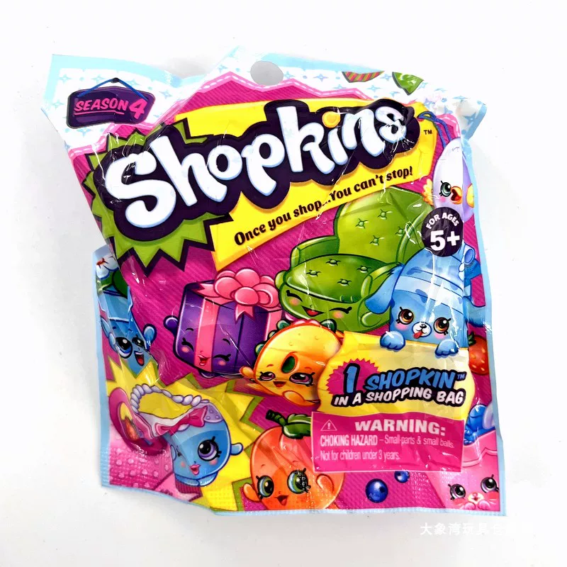 Сюрприз-бокс (Shopkins) коллекция «Шоппинг эльф» и супермаркет, маленькие фигурки