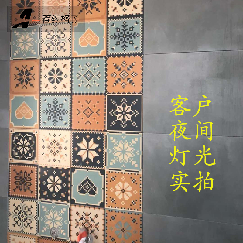 Nordic vintage tile balcony bathroom kitchen antique brick restaurant floor tile background wall tile 300x300