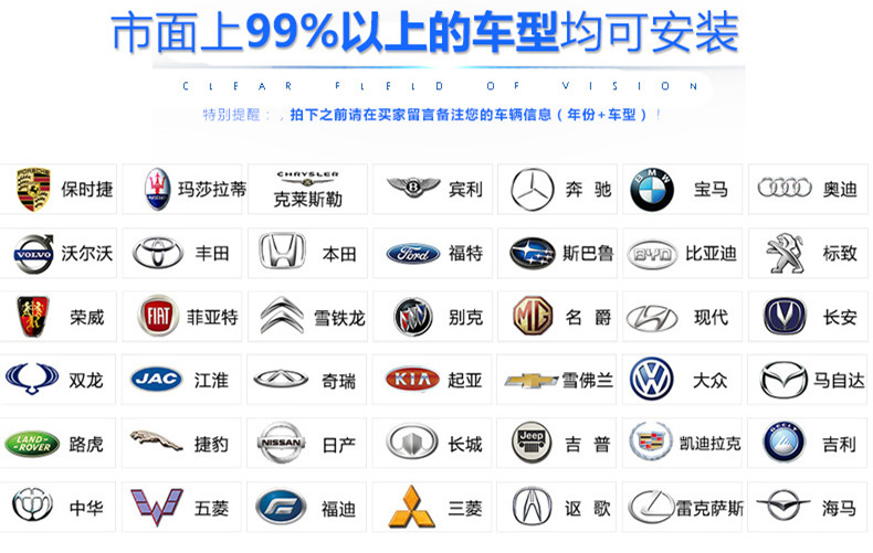 Cần gạt nước Toyota Corolla 09-10-11-12-13-14-16-17 lưỡi gạt nước không xương mới - Gạt nước kiếng cách thay gạt mưa ô tô