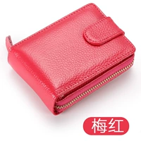 Красная роза