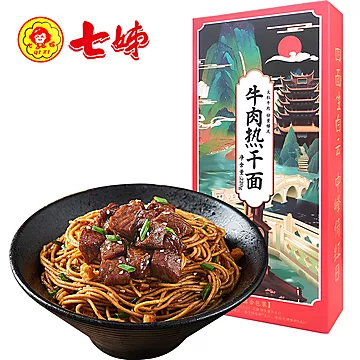 【七姊】武汉热干面碱水面卤牛肉拌面速食