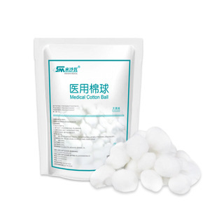 米沙瓦医用脱脂灭菌棉球