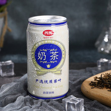 【四洲】醇香香滑奶茶饮品罐装340ml