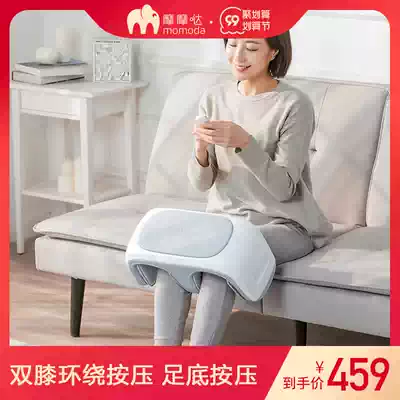 Momoda SX383 leg massager automatic knee joint hot compress calf massage airbag extrusion Pedicure machine