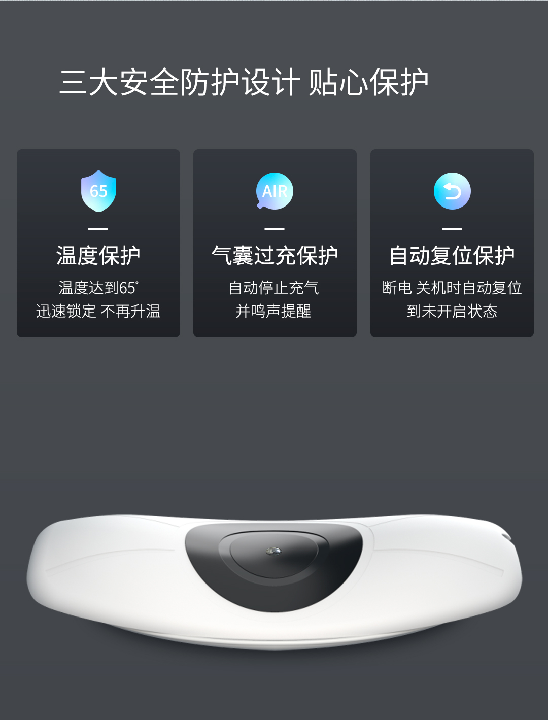 摩摩哒 腰部按摩器理疗仪 牵引/震动/热敷/红外脉冲 图20