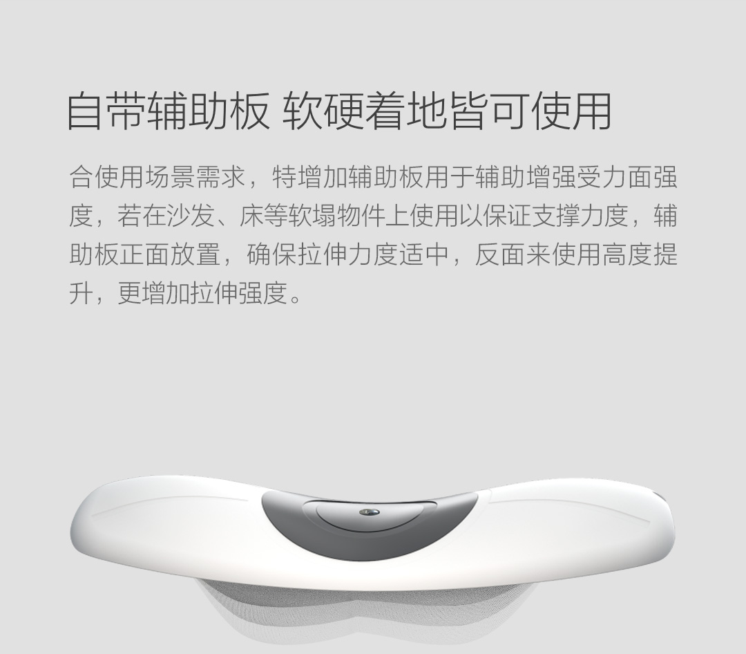 摩摩哒 腰部按摩器理疗仪 牵引/震动/热敷/红外脉冲 图16