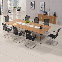 Suzhou office furniture conference table long table conference room meeting table large negotiation table and chair combination simple modern