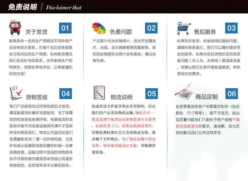 Страница сведений о таблице Black Boss -1_17.jpg