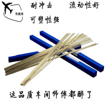 Smik silver welding rod 2% 5% 15% silver welding wire 25% 35% 45% 56%72 % silver brazing solder