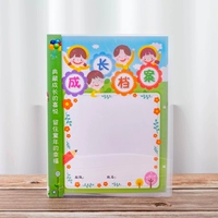 XI Rong Keyou (30 цветов 30 плагин -в мешках для отправки наклеек)