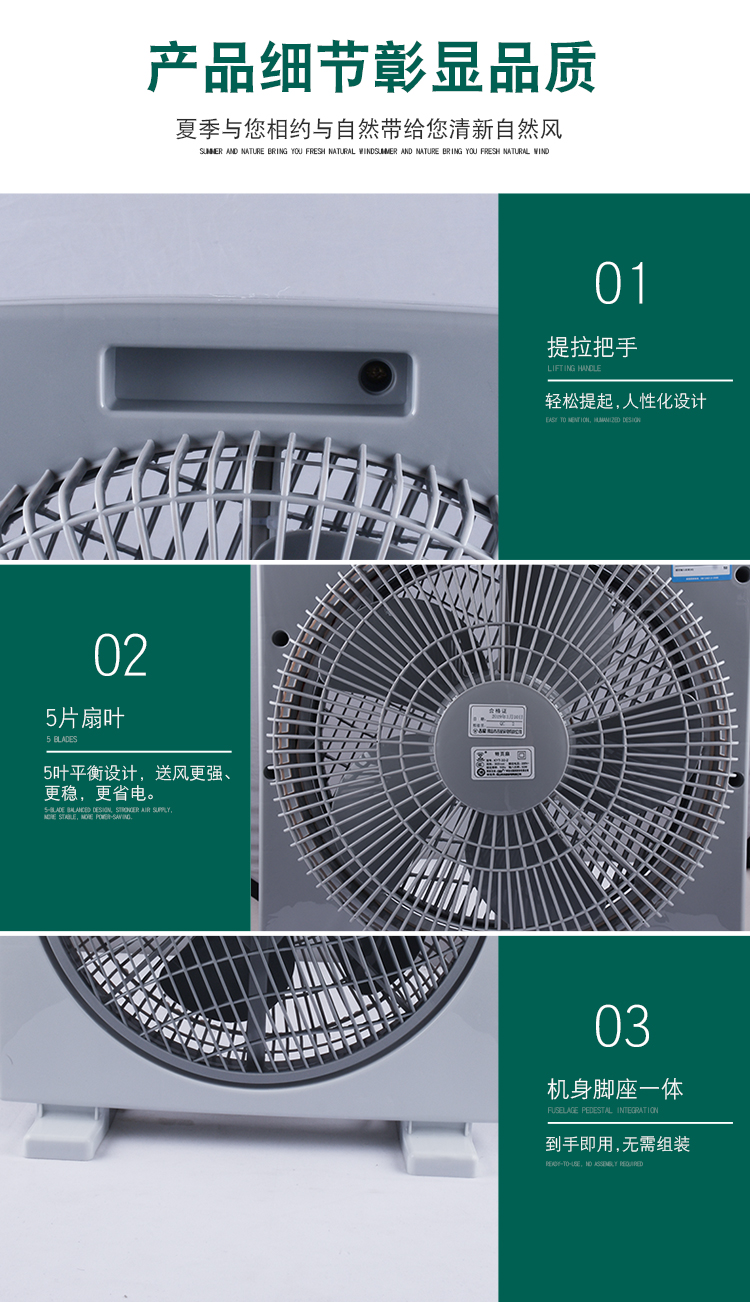 quạt điều hòa hơi nước Kim cương thương hiệu quạt điện Máy tính để bàn nhà câm quay trang quạt Giường sinh viên Ký túc xá Fortune fan quạt bàn văn phòng - Quạt điện quat hơi nước