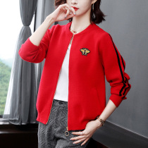 Spring lady short coat women Spring and Autumn Joker casual embroidery Red baseball suit 2021 New Red Jacket