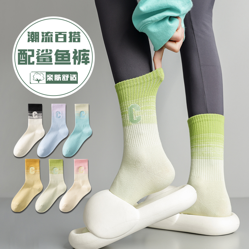 Xinjiang Cotton Socks for Women 2026 New Popular Spring and Summer High Tube Socks for Outer Wear ins Trendy Internet Celebrity Style Paired with Shark Pants Long Socks