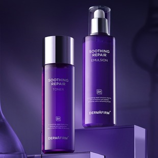 德妃平衡水油紫苏水乳2件套