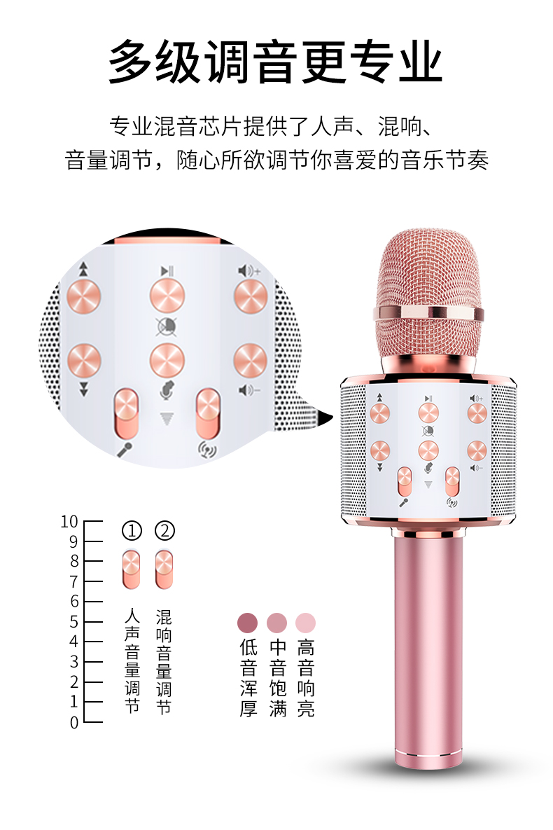 mic c11 Bài hát quốc gia K tạo ra điện thoại di động micrô không dây Bluetooth hát tại nhà cho trẻ em micrô âm thanh một máy tính để bàn phổ biến toàn bộ lúa mì tên đầy đủ gia đình âm thanh KTV micro loa kéo