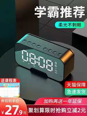Li Jiasai electronic small alarm clock 2021 New wake-up artifact children students special boys and girls strong wake-up