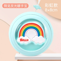 Зарядка USB Sky Blue [3 Регулировка передач+теплый ночной свет+3 секунды тепла]