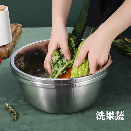 Островая из нержавеющей стали