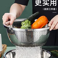 26 см 【протекающий бассейн】 Одиночная установка