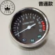 Xe máy GN125 Suzuki Prince dụng cụ đo tốc độ km bảng tốc độ mét mét trường hợp mét