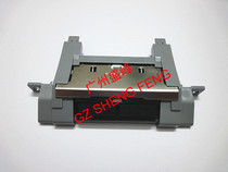 HPP3015dn x M521dw M525dn Drawer Separation Pad Two Tray Sorter RM1-6454