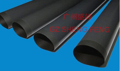 HPM1213nf HPM1213nf M1216nfh M1216nfh M1217nfw M1217nfw M1218nfs fixed film heating film-Taobao
